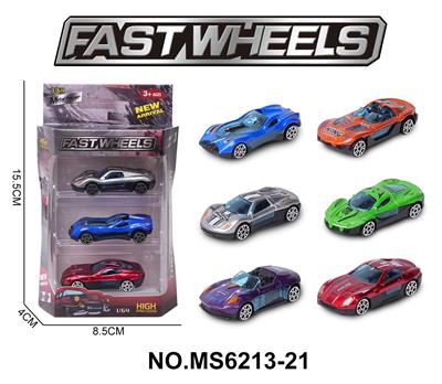 Die-cast toys - OBL10229847
