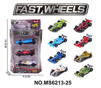 Die-cast toys - OBL10229851