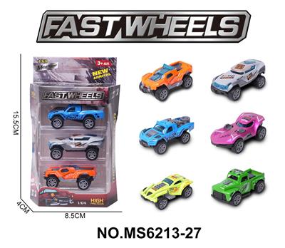 Die-cast toys - OBL10229853