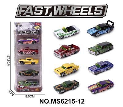 Die-cast toys - OBL10229855