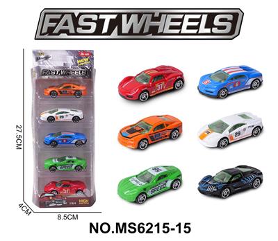 Die-cast toys - OBL10229858