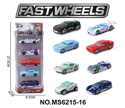 Die-cast toys - OBL10229859