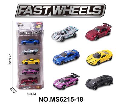 Die-cast toys - OBL10229861