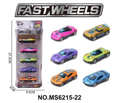 Die-cast toys - OBL10229865
