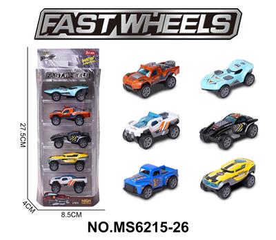 Die-cast toys - OBL10229869
