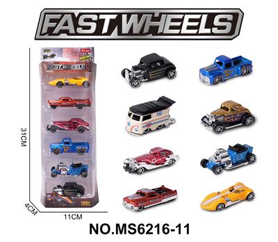 Die-cast toys - OBL10229871