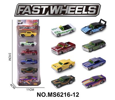 Die-cast toys - OBL10229872