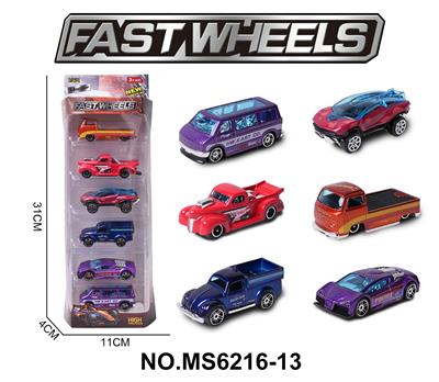 Die-cast toys - OBL10229873