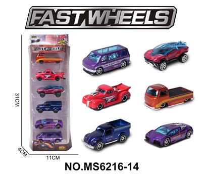 Die-cast toys - OBL10229874