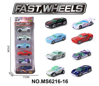 Die-cast toys - OBL10229876