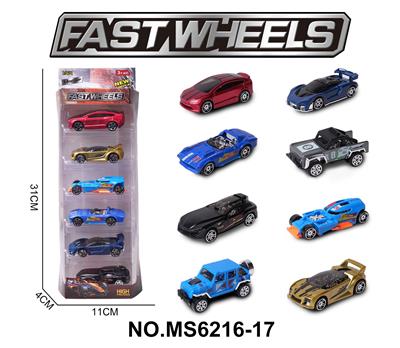 Die-cast toys - OBL10229877