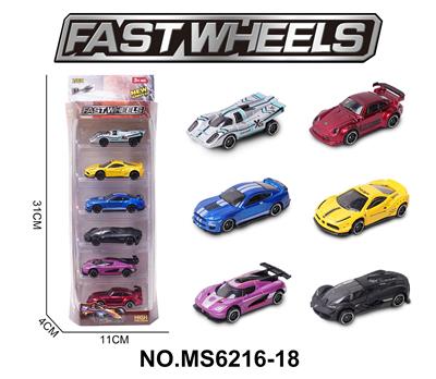 Die-cast toys - OBL10229878