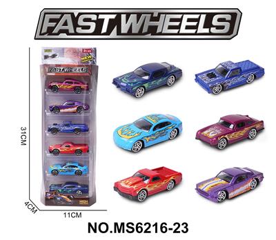 Die-cast toys - OBL10229883