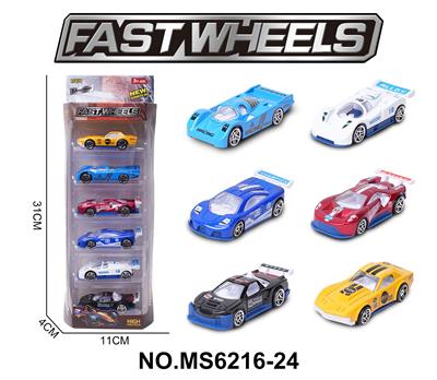 Die-cast toys - OBL10229884