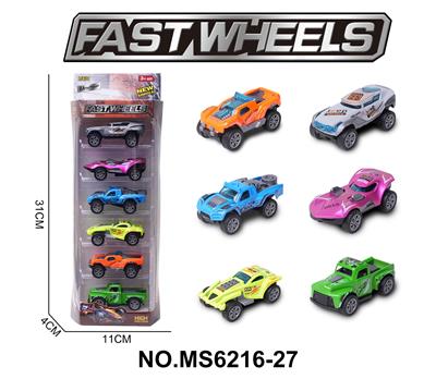 Die-cast toys - OBL10229887