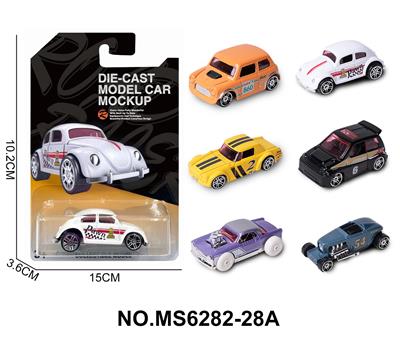 Die-cast toys - OBL10229890