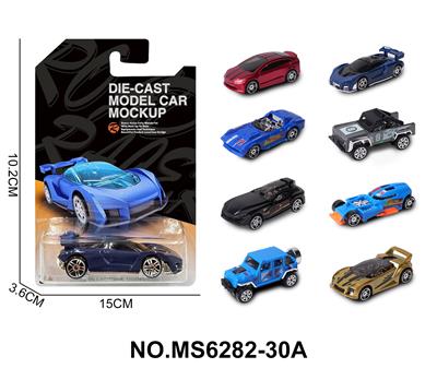 Die-cast toys - OBL10229894