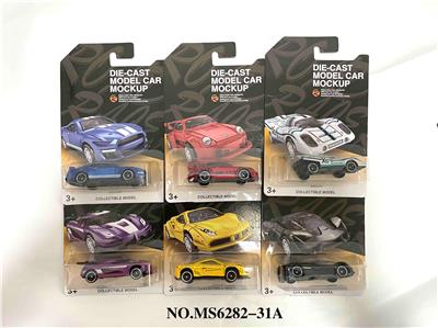 Die-cast toys - OBL10229896