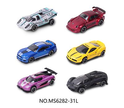Die-cast toys - OBL10229897