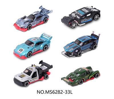 Die-cast toys - OBL10229901