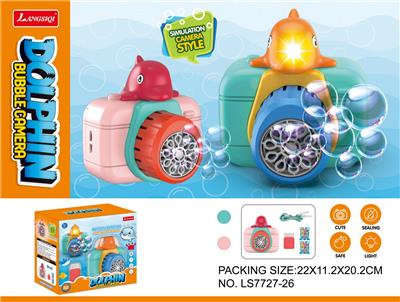 BUBBLE SET - OBL10230024