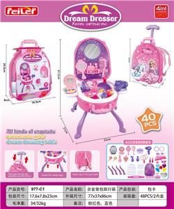 Beauty set - OBL10230437