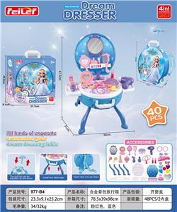 Beauty set - OBL10230440