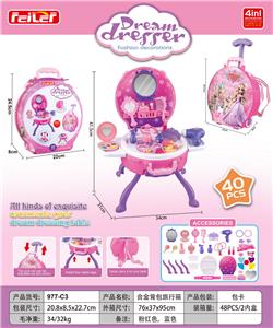 Beauty set - OBL10230441