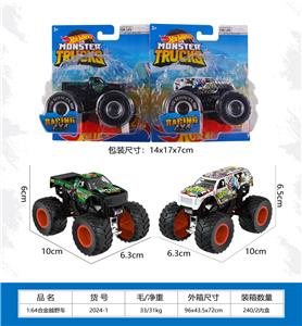 Die-cast toys - OBL10230443