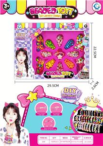 Beauty set - OBL10230459