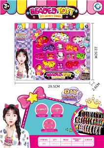 Beauty set - OBL10230461