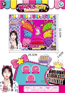 Beauty set - OBL10230462