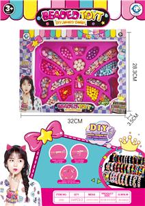 Beauty set - OBL10230463