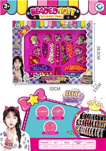 Beauty set - OBL10230465