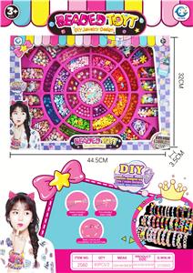 Beauty set - OBL10230467