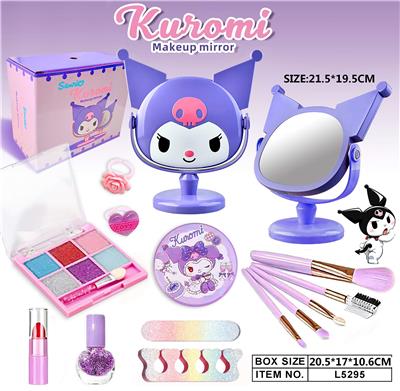 Beauty set - OBL10230492