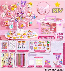 Beauty set - OBL10230494