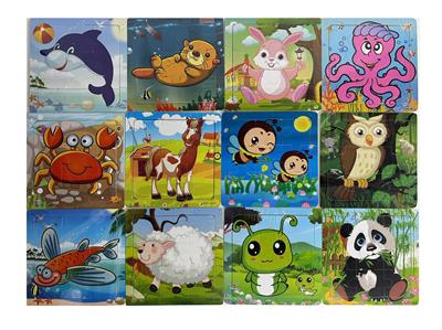 Patchwork - OBL10230564
