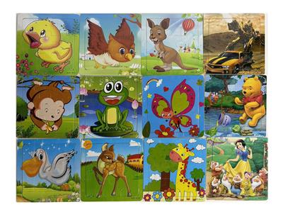 Patchwork - OBL10230565