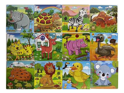 Patchwork - OBL10230566