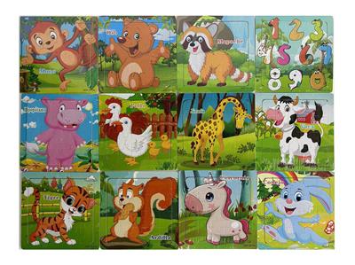 Patchwork - OBL10230569