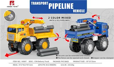 Free wheel toys - OBL10230640