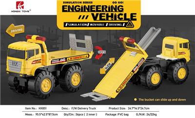 Free wheel toys - OBL10230642