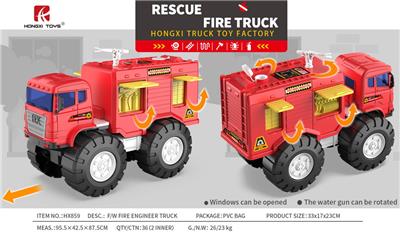 Free wheel toys - OBL10230645