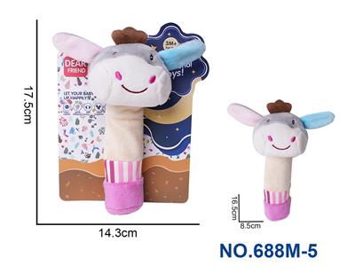 毛绒小驴手持摇铃BB棒婴儿安抚玩具 - OBL10230672