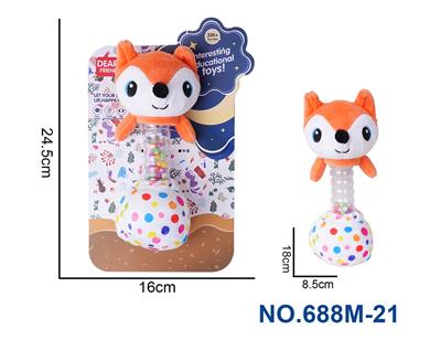 Bell - OBL10230688
