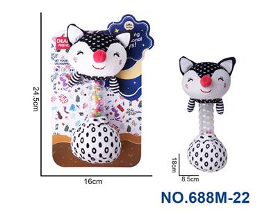 Bell - OBL10230689