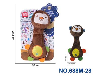 Bell - OBL10230695