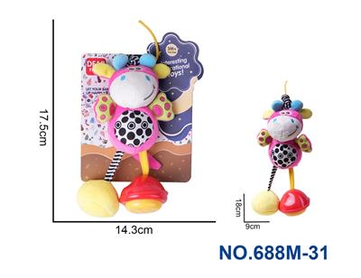 Bell - OBL10230698