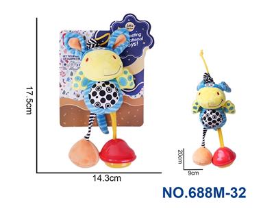 Bell - OBL10230699